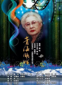 我的批又大又好曰